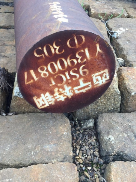 旌阳9CrSi工具钢