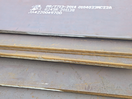 旌阳容器板-Q245R