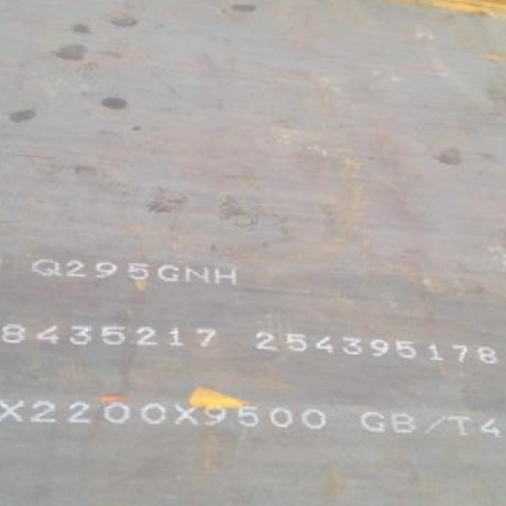 旌阳Q235NHB耐候板