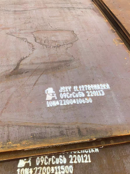 旌阳ND耐酸钢板